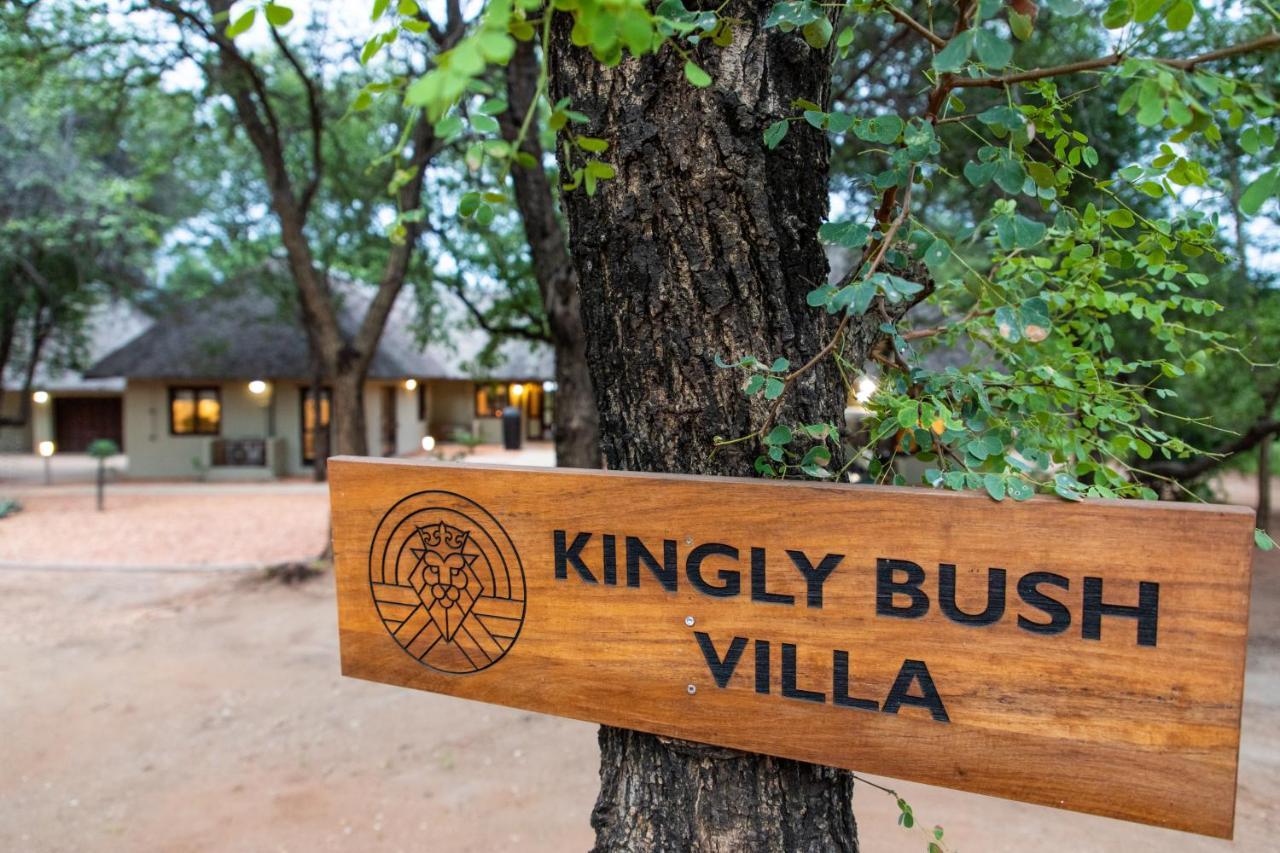 Kingly Bush Villa 帕拉博鲁瓦 外观 照片